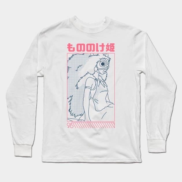 Princess Wolf Long Sleeve T-Shirt by RedOni Clothing